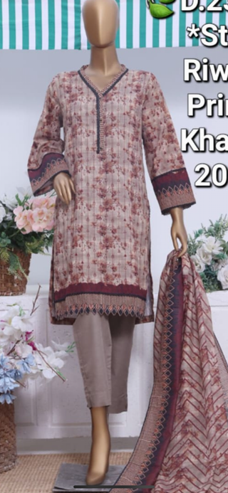 Brown 3pc Khaddar Suit